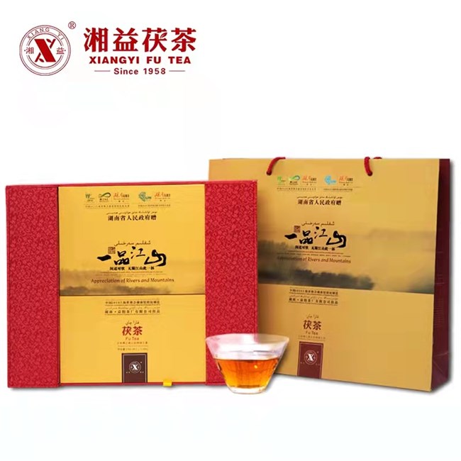 湖南安化黑茶湘益黑茶湖南特產(chǎn)一品江山獲磚益陽茶廠金花黑茶1.06kg