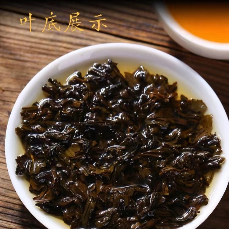 [十年陳老黑茶] 湖南特產(chǎn)安化黑茶正宗白沙溪天尖茶十年陳老黑茶禮盒裝1.2kg盒