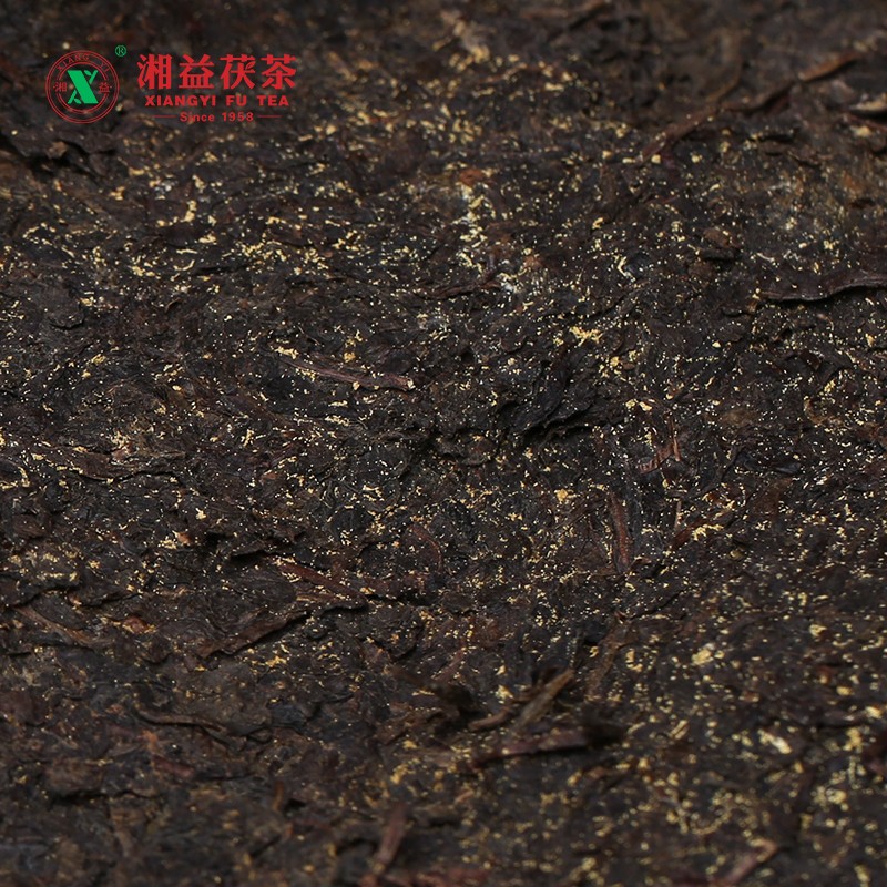 湘益獲茶湖南獲磚茶正宗安化黑茶2022新品虎年生肖茶瑞虎福2kg